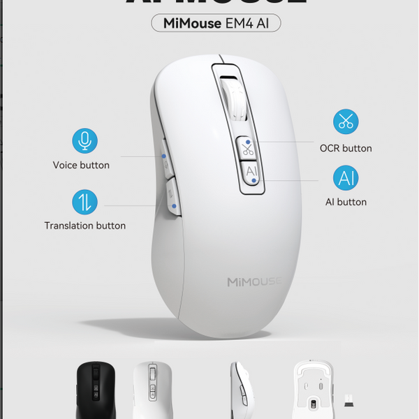 AI Mouse