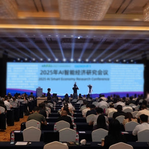Intelligent Economy Research Conference