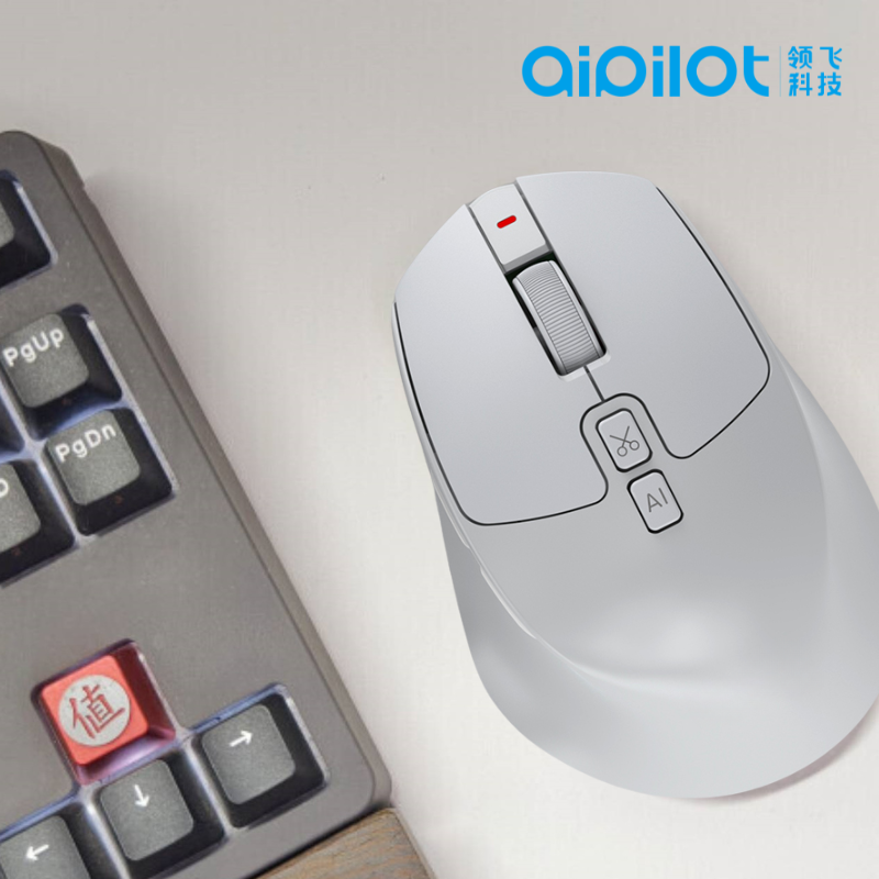 AI Mouse