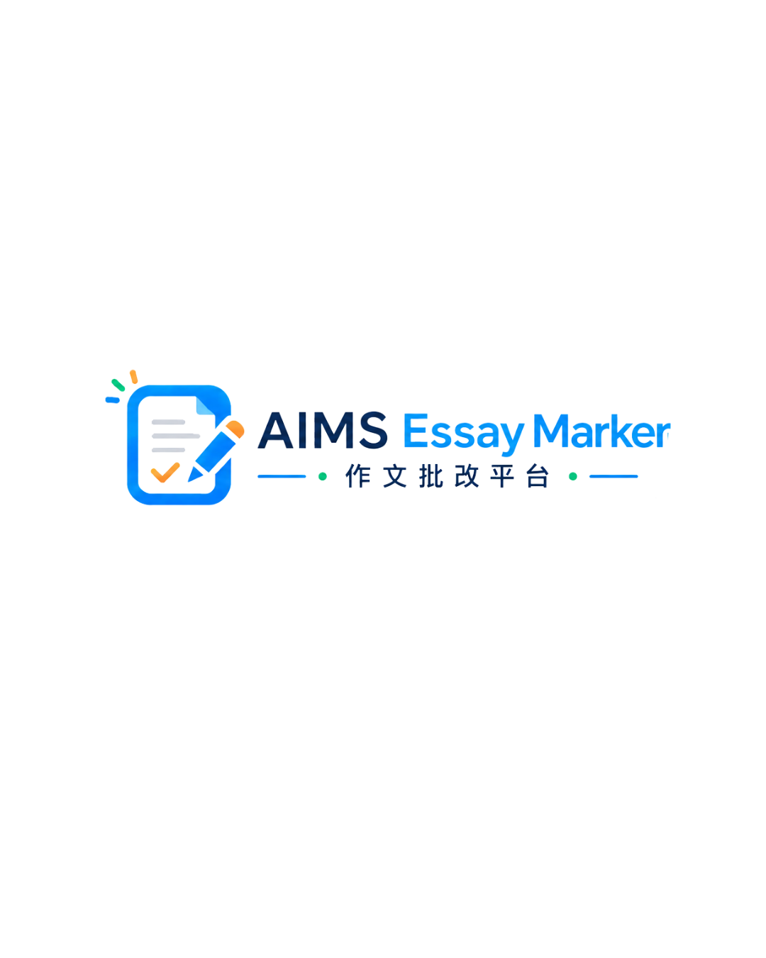 AIMS Pro Plan