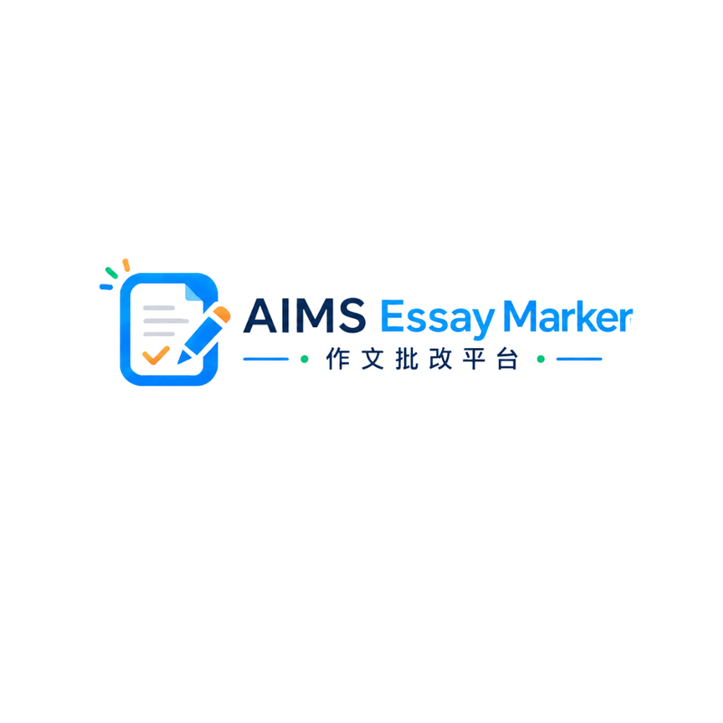 AIMS Pro Plan