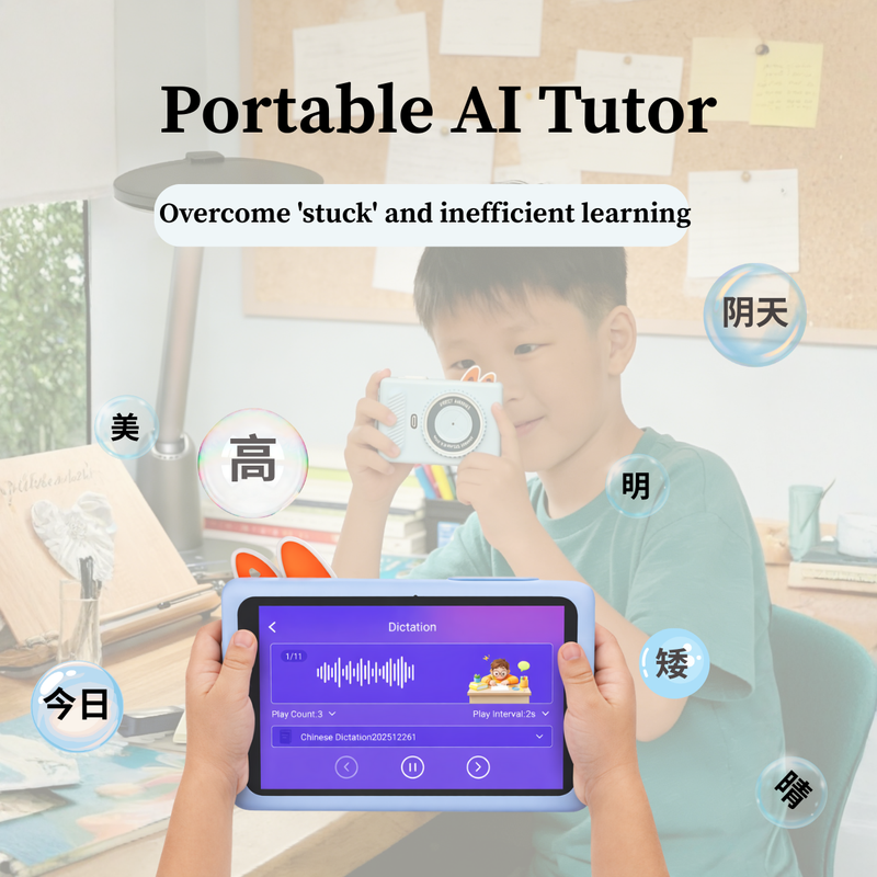 【Presale】TalkiSnap AI Learning Camera for Kids